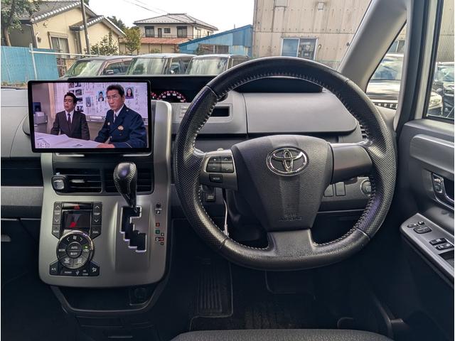 ヴォクシー ZS 煌III ユーザー様買取車両 1オーナー車 パナソニックフローティングナビゲーション ETC 両側パワースライドドア 7人乗り 禁煙車 記録簿 関東使用車両(12枚目)