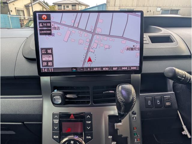 ヴォクシー ZS 煌III ユーザー様買取車両 1オーナー車 パナソニックフローティングナビゲーション ETC 両側パワースライドドア 7人乗り 禁煙車 記録簿 関東使用車両(13枚目)