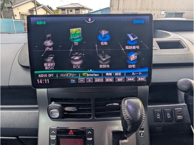 ヴォクシー ZS 煌III ユーザー様買取車両 1オーナー車 パナソニックフローティングナビゲーション ETC 両側パワースライドドア 7人乗り 禁煙車 記録簿 関東使用車両(14枚目)