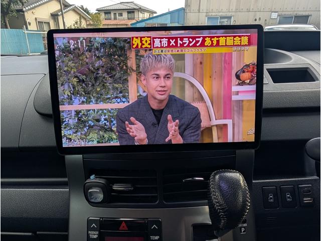 ヴォクシー ZS 煌III ユーザー様買取車両 1オーナー車 パナソニックフローティングナビゲーション ETC 両側パワースライドドア 7人乗り 禁煙車 記録簿 関東使用車両(15枚目)