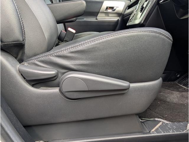 ヴォクシー ZS 煌III ユーザー様買取車両 1オーナー車 パナソニックフローティングナビゲーション ETC 両側パワースライドドア 7人乗り 禁煙車 記録簿 関東使用車両(26枚目)