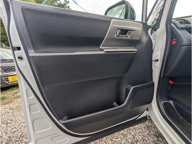 ヴォクシー ZS 煌III ユーザー様買取車両 1オーナー車 パナソニックフローティングナビゲーション ETC 両側パワースライドドア 7人乗り 禁煙車 記録簿 関東使用車両(47枚目)