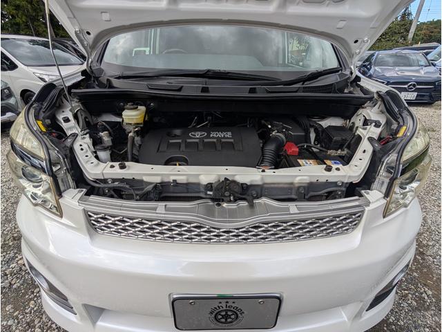 ヴォクシー ZS 煌III ユーザー様買取車両 1オーナー車 パナソニックフローティングナビゲーション ETC 両側パワースライドドア 7人乗り 禁煙車 記録簿 関東使用車両(55枚目)