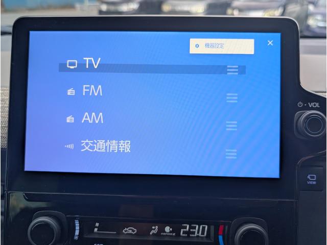シエンタ ハイブリッドZ ユーザー様買取車両 1オーナー車 モデリスタエアロ ナビゲーション サーキュレーター 全周囲モニター 両側パースライドドア ETC シートヒーター ステアリングヒーター 禁煙車 記録簿(19枚目)