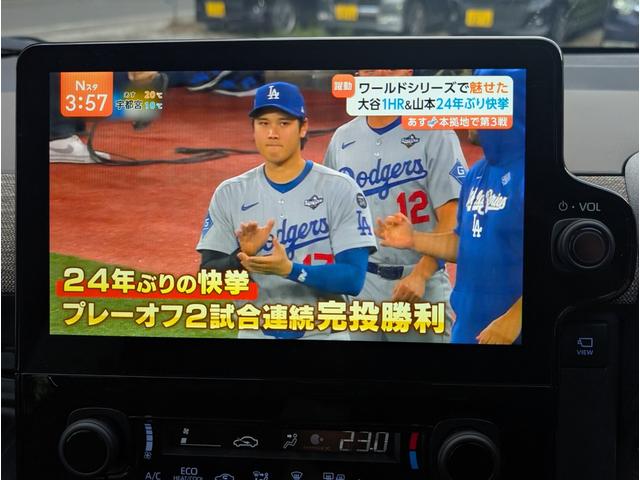 シエンタ ハイブリッドZ ユーザー様買取車両 1オーナー車 モデリスタエアロ ナビゲーション サーキュレーター 全周囲モニター 両側パースライドドア ETC シートヒーター ステアリングヒーター 禁煙車 記録簿(20枚目)