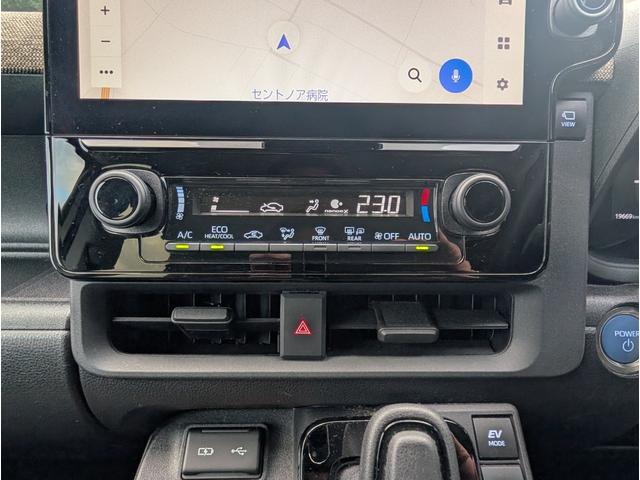 シエンタ ハイブリッドZ ユーザー様買取車両 1オーナー車 モデリスタエアロ ナビゲーション サーキュレーター 全周囲モニター 両側パースライドドア ETC シートヒーター ステアリングヒーター 禁煙車 記録簿(21枚目)