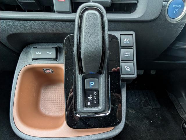 シエンタ ハイブリッドZ ユーザー様買取車両 1オーナー車 モデリスタエアロ ナビゲーション サーキュレーター 全周囲モニター 両側パースライドドア ETC シートヒーター ステアリングヒーター 禁煙車 記録簿(25枚目)