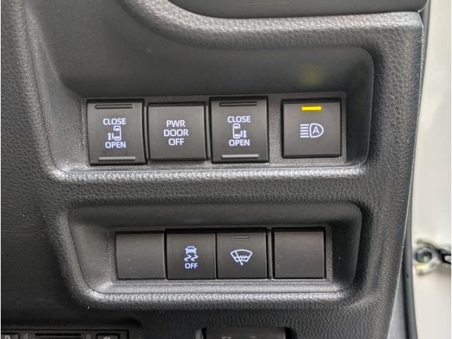 シエンタ ハイブリッドZ ユーザー様買取車両 1オーナー車 モデリスタエアロ ナビゲーション サーキュレーター 全周囲モニター 両側パースライドドア ETC シートヒーター ステアリングヒーター 禁煙車 記録簿(27枚目)