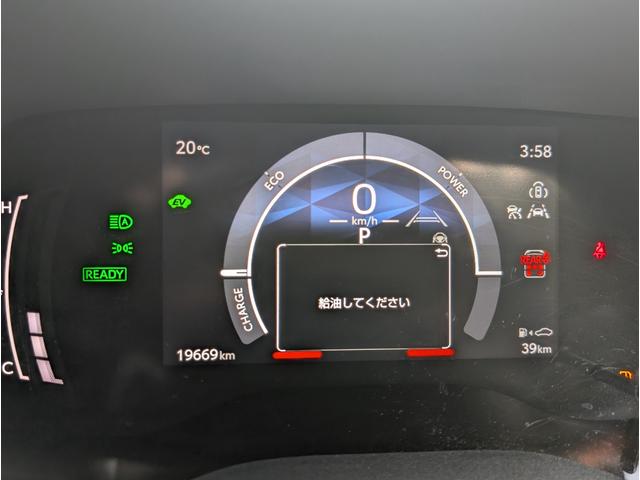 シエンタ ハイブリッドZ ユーザー様買取車両 1オーナー車 モデリスタエアロ ナビゲーション サーキュレーター 全周囲モニター 両側パースライドドア ETC シートヒーター ステアリングヒーター 禁煙車 記録簿(31枚目)