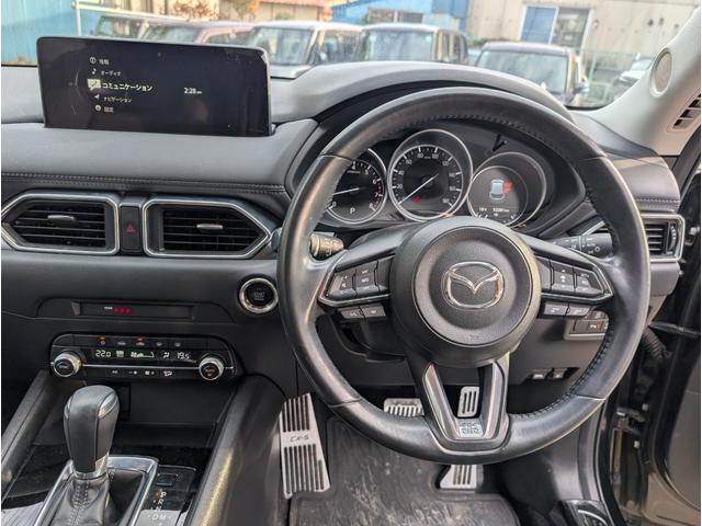 ＣＸ－５ ２５Ｓ　スマートエディション　ユーザー様買取車　全方位カメラ　ＬＥＤヘッドライト　ヘッドアップディスプレイ　ブラインドスポットモニター　プッシュスタート　オートエアコン　レーダークルーズ　ワンオーナー　ＥＴＣ　４ＷＤ（26枚目）