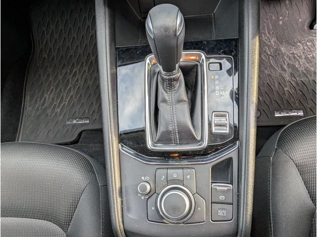 ＣＸ－５ ２５Ｓ　スマートエディション　ユーザー様買取車　全方位カメラ　ＬＥＤヘッドライト　ヘッドアップディスプレイ　ブラインドスポットモニター　プッシュスタート　オートエアコン　レーダークルーズ　ワンオーナー　ＥＴＣ　４ＷＤ（30枚目）