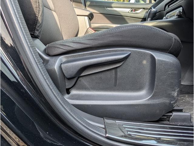 ＣＸ－５ ２５Ｓ　スマートエディション　ユーザー様買取車　全方位カメラ　ＬＥＤヘッドライト　ヘッドアップディスプレイ　ブラインドスポットモニター　プッシュスタート　オートエアコン　レーダークルーズ　ワンオーナー　ＥＴＣ　４ＷＤ（39枚目）