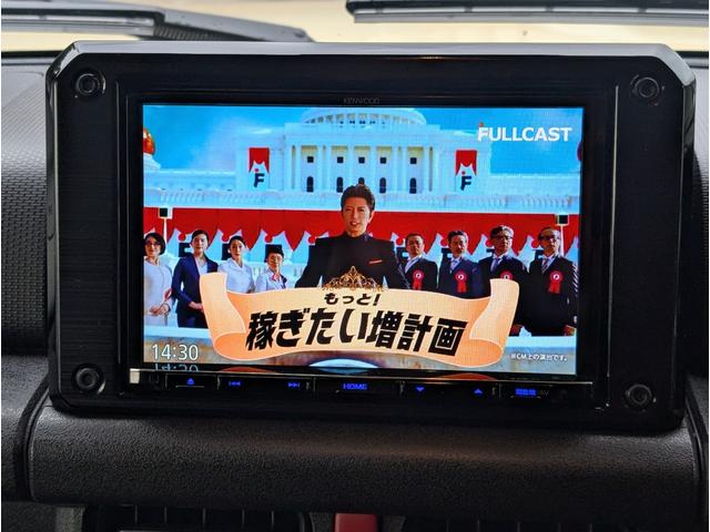 ジムニー ＸＣ（17枚目）