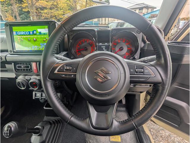 ジムニー ＸＣ（20枚目）