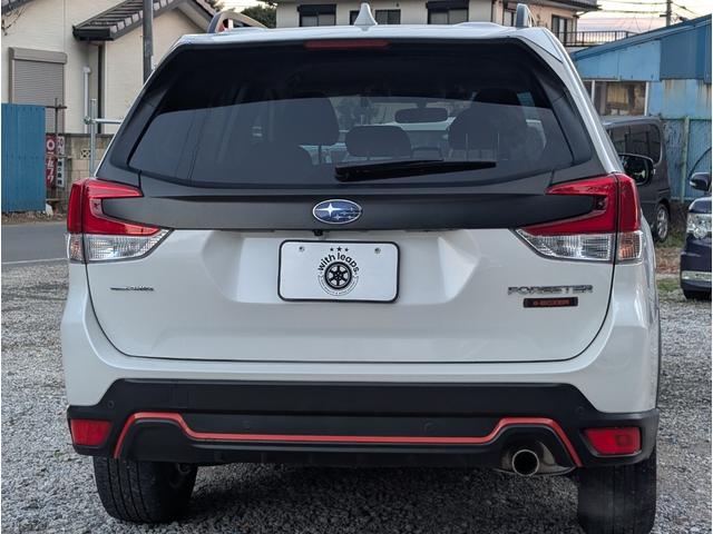 フォレスター Ｘ－ブレイク　ユーザー様買取車　ワンオーナー　ＤＯＰナビ　サイド・バックカメラ　フルセグテレビ　ＥＴＣ　ステアリングヒーター　シートヒーター　ルーフレール　レザーシート　ＬＥＤヘッドライト（7枚目）