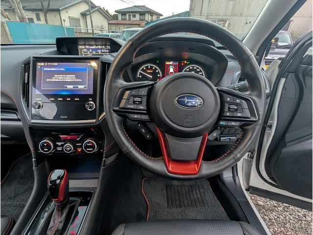 フォレスター Ｘ－ブレイク　ユーザー様買取車　ワンオーナー　ＤＯＰナビ　サイド・バックカメラ　フルセグテレビ　ＥＴＣ　ステアリングヒーター　シートヒーター　ルーフレール　レザーシート　ＬＥＤヘッドライト（16枚目）