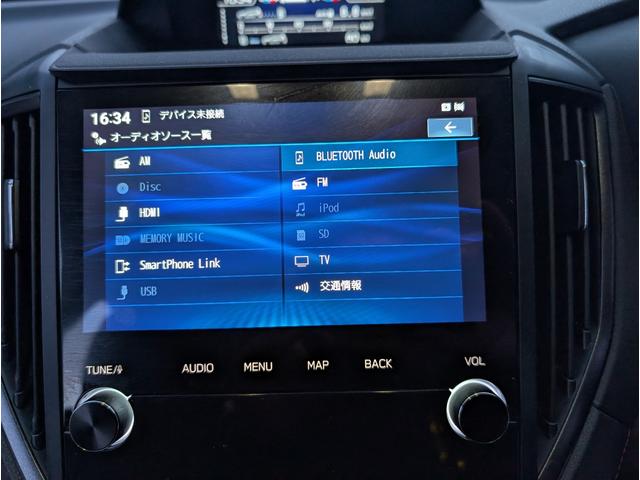 フォレスター Ｘ－ブレイク　ユーザー様買取車　ワンオーナー　ＤＯＰナビ　サイド・バックカメラ　フルセグテレビ　ＥＴＣ　ステアリングヒーター　シートヒーター　ルーフレール　レザーシート　ＬＥＤヘッドライト（18枚目）