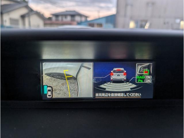 フォレスター Ｘ－ブレイク　ユーザー様買取車　ワンオーナー　ＤＯＰナビ　サイド・バックカメラ　フルセグテレビ　ＥＴＣ　ステアリングヒーター　シートヒーター　ルーフレール　レザーシート　ＬＥＤヘッドライト（21枚目）