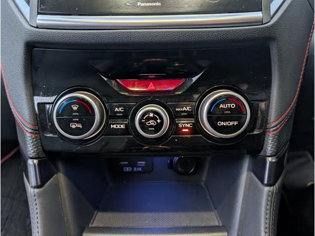 フォレスター Ｘ－ブレイク　ユーザー様買取車　ワンオーナー　ＤＯＰナビ　サイド・バックカメラ　フルセグテレビ　ＥＴＣ　ステアリングヒーター　シートヒーター　ルーフレール　レザーシート　ＬＥＤヘッドライト（22枚目）