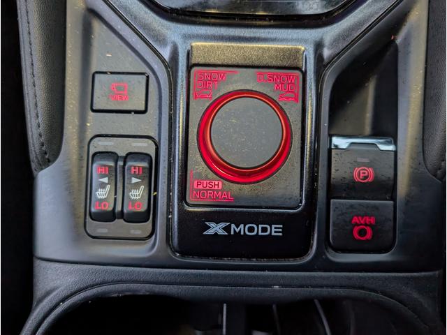 フォレスター Ｘ－ブレイク　ユーザー様買取車　ワンオーナー　ＤＯＰナビ　サイド・バックカメラ　フルセグテレビ　ＥＴＣ　ステアリングヒーター　シートヒーター　ルーフレール　レザーシート　ＬＥＤヘッドライト（24枚目）