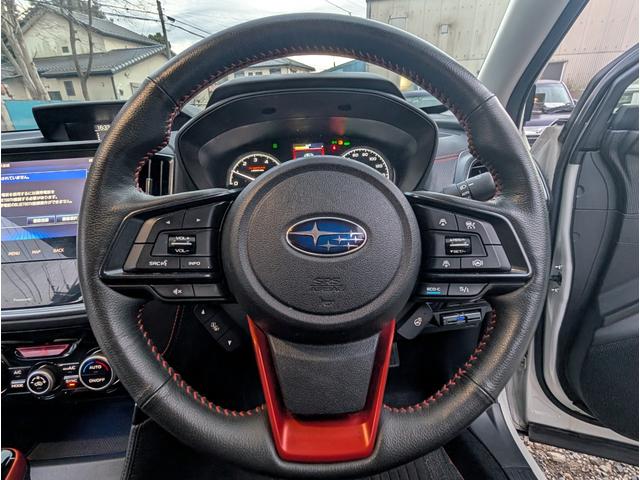 フォレスター Ｘ－ブレイク　ユーザー様買取車　ワンオーナー　ＤＯＰナビ　サイド・バックカメラ　フルセグテレビ　ＥＴＣ　ステアリングヒーター　シートヒーター　ルーフレール　レザーシート　ＬＥＤヘッドライト（25枚目）