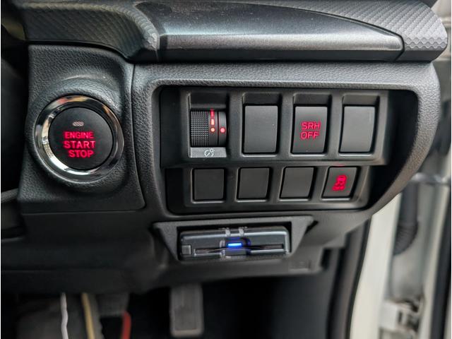フォレスター Ｘ－ブレイク　ユーザー様買取車　ワンオーナー　ＤＯＰナビ　サイド・バックカメラ　フルセグテレビ　ＥＴＣ　ステアリングヒーター　シートヒーター　ルーフレール　レザーシート　ＬＥＤヘッドライト（31枚目）