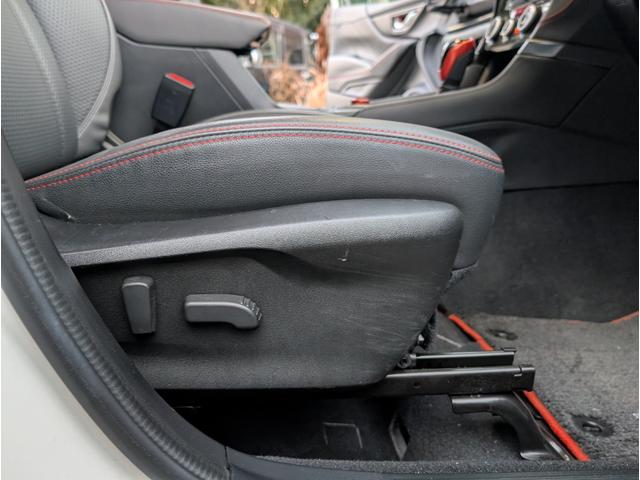 フォレスター Ｘ－ブレイク　ユーザー様買取車　ワンオーナー　ＤＯＰナビ　サイド・バックカメラ　フルセグテレビ　ＥＴＣ　ステアリングヒーター　シートヒーター　ルーフレール　レザーシート　ＬＥＤヘッドライト（35枚目）