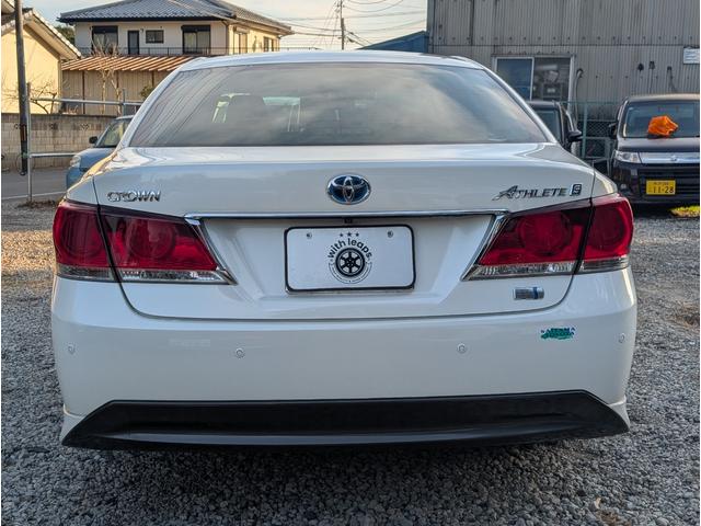 クラウンハイブリッド アスリートＳ　ユーザー様買取車　ワンオーナー　純正ナビゲーション　バックカメラ　フルセグテレビ　オートエアコン　ＬＥＤヘッドライト　ＥＴＣ　プッシュスタート　スマートキー（8枚目）