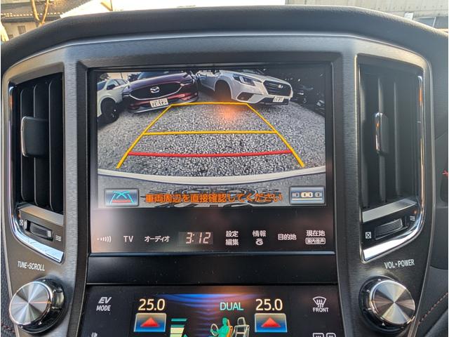 クラウンハイブリッド アスリートＳ　ユーザー様買取車　ワンオーナー　純正ナビゲーション　バックカメラ　フルセグテレビ　オートエアコン　ＬＥＤヘッドライト　ＥＴＣ　プッシュスタート　スマートキー（17枚目）