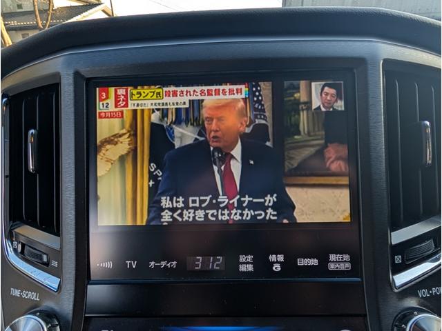 クラウンハイブリッド アスリートＳ　ユーザー様買取車　ワンオーナー　純正ナビゲーション　バックカメラ　フルセグテレビ　オートエアコン　ＬＥＤヘッドライト　ＥＴＣ　プッシュスタート　スマートキー（18枚目）