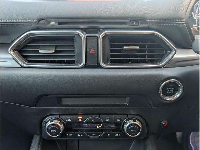 ＣＸ－５ ２０Ｓ　ユーザー様買取車　ワンオーナー　純正ナビゲーション　バックカメラ　フルセグテレビ　クルーズコントロール　ＬＥＤヘッドライト　プッシュスタート　スマートキー（20枚目）