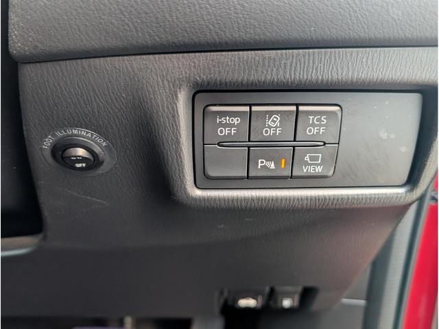 ＣＸ－５ ２０Ｓ　ユーザー様買取車　ワンオーナー　純正ナビゲーション　バックカメラ　フルセグテレビ　クルーズコントロール　ＬＥＤヘッドライト　プッシュスタート　スマートキー（22枚目）
