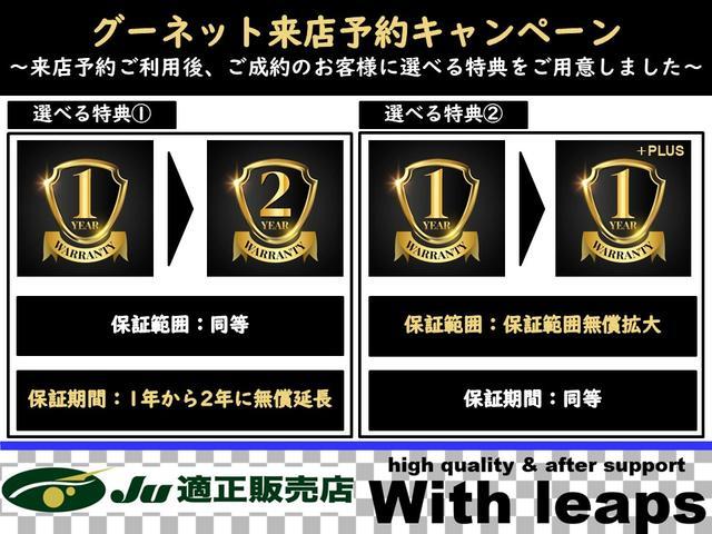 シエンタ ハイブリッドＧ　ユーザー様買取車　ワンオーナー　社外ナビ　バックカメラ　フルセグテレビ　両側電動スライドドア　オートエアコン　プッシュスタート　３列シート（2枚目）
