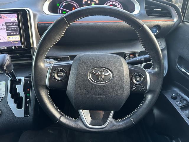 シエンタ ハイブリッドＧ　ユーザー様買取車　ワンオーナー　社外ナビ　バックカメラ　フルセグテレビ　両側電動スライドドア　オートエアコン　プッシュスタート　３列シート（31枚目）