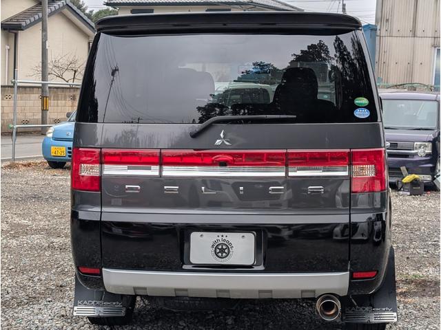 デリカＤ：５ Ｇ　パワーパッケージ　ユーザー様直接買取車両　関東１オーナー車両　４ＷＤ　ナビゲーション　バックモニター　ＥＴＣ　左右パワースライドドア　ディスチャージヘッドランプ　７人乗り　禁煙車　記録簿　インテリジェントキー（7枚目）