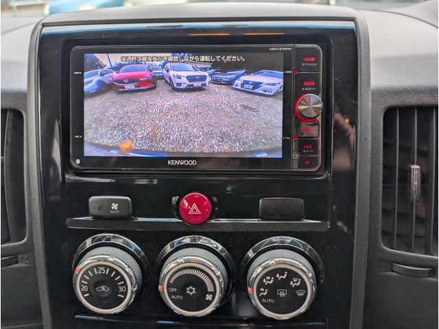 デリカＤ：５ Ｇ　パワーパッケージ　ユーザー様直接買取車両　関東１オーナー車両　４ＷＤ　ナビゲーション　バックモニター　ＥＴＣ　左右パワースライドドア　ディスチャージヘッドランプ　７人乗り　禁煙車　記録簿　インテリジェントキー（18枚目）