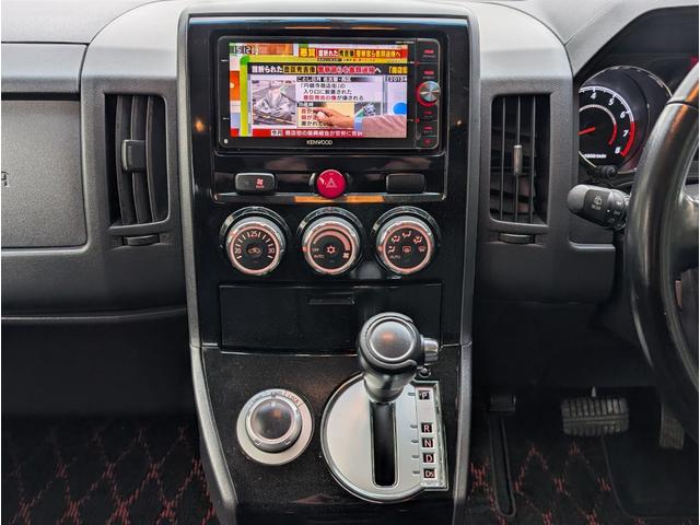 デリカＤ：５ Ｇ　パワーパッケージ　ユーザー様直接買取車両　関東１オーナー車両　４ＷＤ　ナビゲーション　バックモニター　ＥＴＣ　左右パワースライドドア　ディスチャージヘッドランプ　７人乗り　禁煙車　記録簿　インテリジェントキー（19枚目）