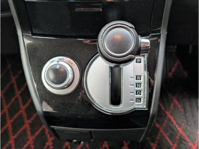 デリカＤ：５ Ｇ　パワーパッケージ　ユーザー様直接買取車両　関東１オーナー車両　４ＷＤ　ナビゲーション　バックモニター　ＥＴＣ　左右パワースライドドア　ディスチャージヘッドランプ　７人乗り　禁煙車　記録簿　インテリジェントキー（20枚目）