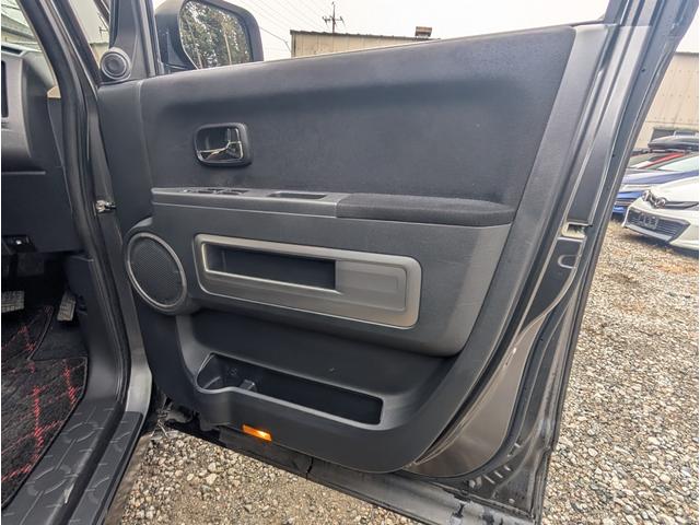 デリカＤ：５ Ｇ　パワーパッケージ　ユーザー様直接買取車両　関東１オーナー車両　４ＷＤ　ナビゲーション　バックモニター　ＥＴＣ　左右パワースライドドア　ディスチャージヘッドランプ　７人乗り　禁煙車　記録簿　インテリジェントキー（44枚目）