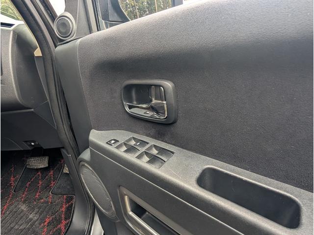 デリカＤ：５ Ｇ　パワーパッケージ　ユーザー様直接買取車両　関東１オーナー車両　４ＷＤ　ナビゲーション　バックモニター　ＥＴＣ　左右パワースライドドア　ディスチャージヘッドランプ　７人乗り　禁煙車　記録簿　インテリジェントキー（45枚目）