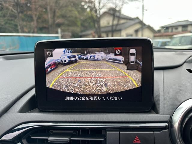 ロードスター Ｓスペシャルパッケージ　ユーザー様買取車　メーカーナビゲーション　バックカメラ　フルセグテレビ　ＬＥＤヘッドライト　ＥＴＣ　シートヒーター　ブラインドスポットモニター　オートエアコン　プッシュスタート　スマートキー（19枚目）