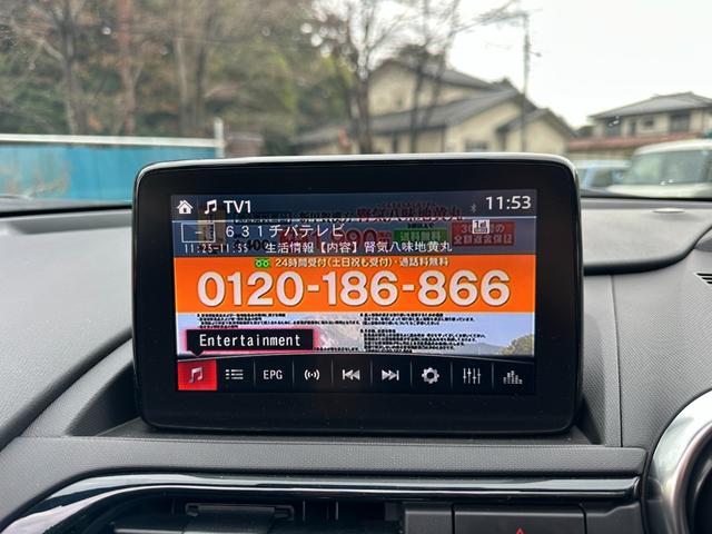 ロードスター Ｓスペシャルパッケージ　ユーザー様買取車　メーカーナビゲーション　バックカメラ　フルセグテレビ　ＬＥＤヘッドライト　ＥＴＣ　シートヒーター　ブラインドスポットモニター　オートエアコン　プッシュスタート　スマートキー（20枚目）