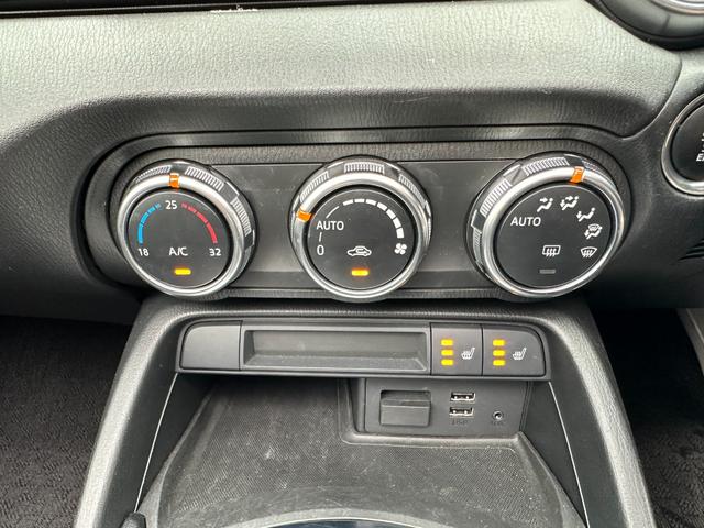 ロードスター Ｓスペシャルパッケージ　ユーザー様買取車　メーカーナビゲーション　バックカメラ　フルセグテレビ　ＬＥＤヘッドライト　ＥＴＣ　シートヒーター　ブラインドスポットモニター　オートエアコン　プッシュスタート　スマートキー（21枚目）