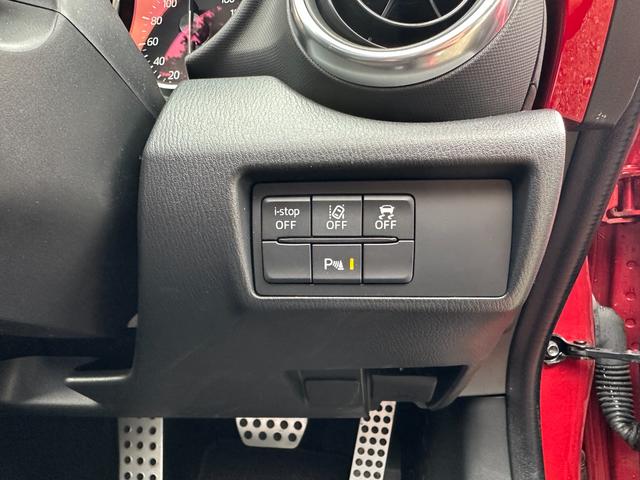 ロードスター Ｓスペシャルパッケージ　ユーザー様買取車　メーカーナビゲーション　バックカメラ　フルセグテレビ　ＬＥＤヘッドライト　ＥＴＣ　シートヒーター　ブラインドスポットモニター　オートエアコン　プッシュスタート　スマートキー（30枚目）