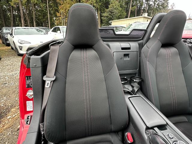 ロードスター Ｓスペシャルパッケージ　ユーザー様買取車　メーカーナビゲーション　バックカメラ　フルセグテレビ　ＬＥＤヘッドライト　ＥＴＣ　シートヒーター　ブラインドスポットモニター　オートエアコン　プッシュスタート　スマートキー（34枚目）