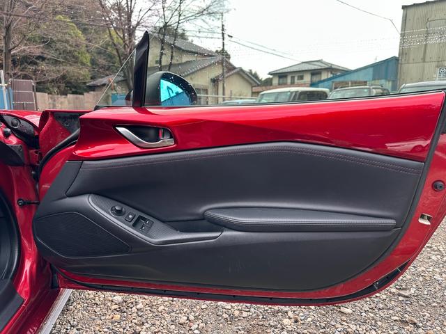 ロードスター Ｓスペシャルパッケージ　ユーザー様買取車　メーカーナビゲーション　バックカメラ　フルセグテレビ　ＬＥＤヘッドライト　ＥＴＣ　シートヒーター　ブラインドスポットモニター　オートエアコン　プッシュスタート　スマートキー（41枚目）