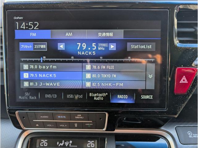 �O�[�l�b�g���X�\��i�I�����C�����k�\��j�@�\�������p�̏�A�����񒸂������q�l�ւ͕ۏ؃A�b�v�O���[�h�𖳗��T�[�r�X�����Ē����܂��􂲗��X�̍ۂ͂����ȗ��X�\��i�I�����C�����k�\��j�������p��������