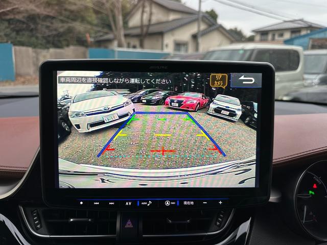C-HR G モード ブルーノ ユーザー様直接仕入れ車両 1オーナー車 アルパインフローティングナビゲーション バックモニター モデリスタフルエアロ フルセグテレビ ドライブレコーダー LEDライト 記録簿 ETC(28枚目)
