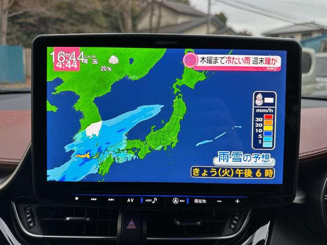 C-HR G モード ブルーノ ユーザー様直接仕入れ車両 1オーナー車 アルパインフローティングナビゲーション バックモニター モデリスタフルエアロ フルセグテレビ ドライブレコーダー LEDライト 記録簿 ETC(29枚目)