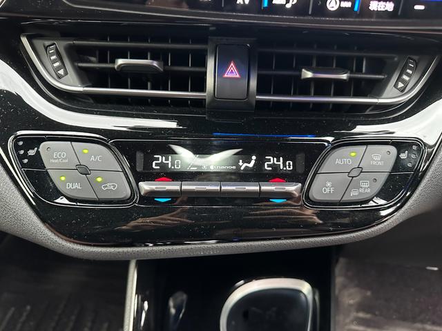 C-HR G モード ブルーノ ユーザー様直接仕入れ車両 1オーナー車 アルパインフローティングナビゲーション バックモニター モデリスタフルエアロ フルセグテレビ ドライブレコーダー LEDライト 記録簿 ETC(31枚目)